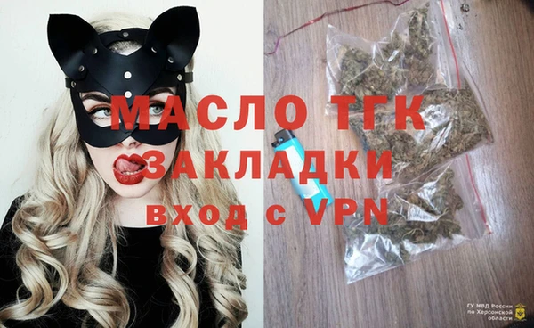 MDMA Верхнеуральск