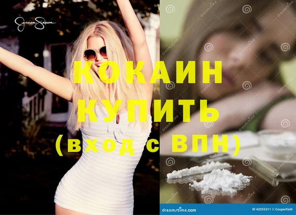 MDMA Верхнеуральск